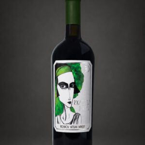 Brzanov Weißwein R'kaciteli Barrel