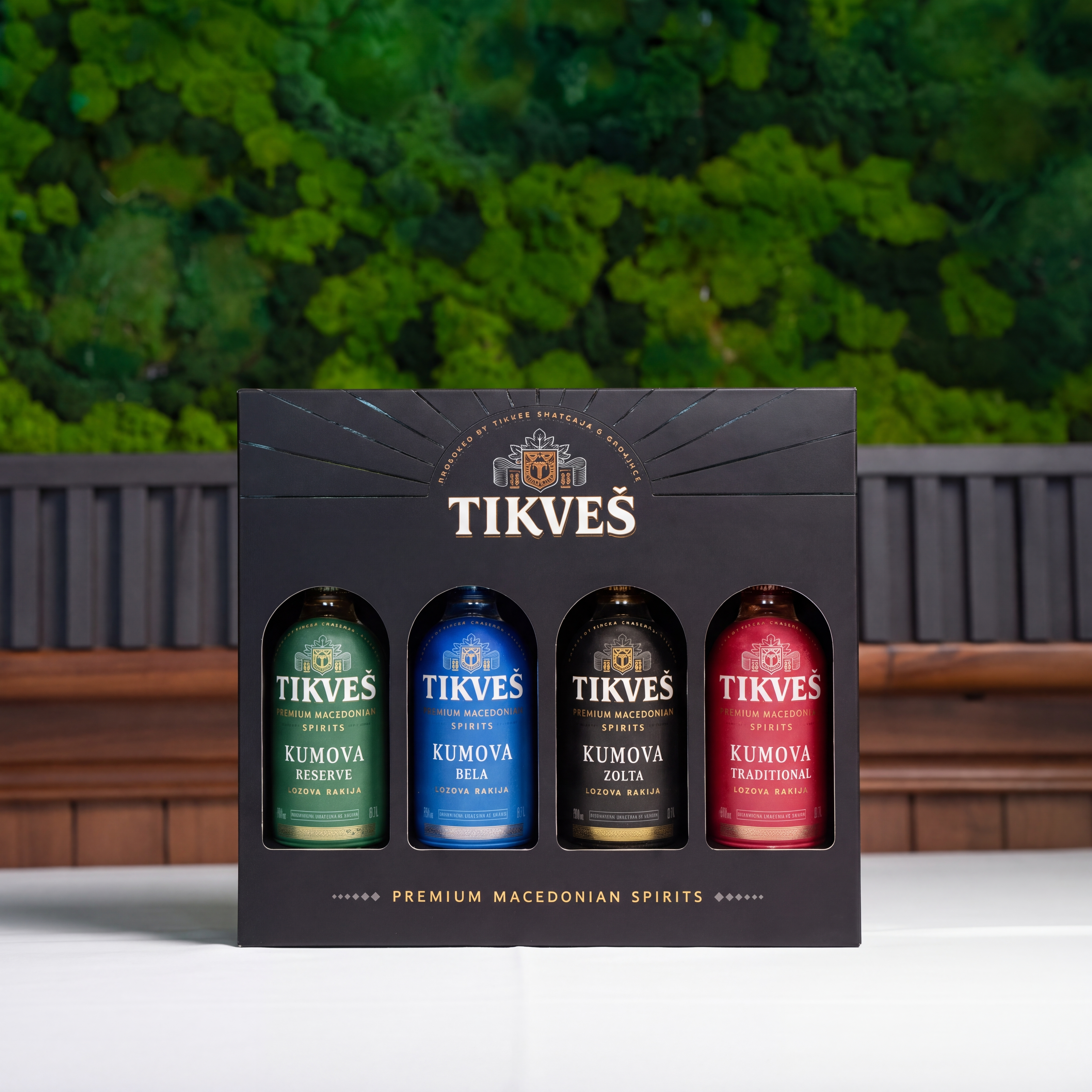 Tikves Rakija Geschenkset Mazedonien